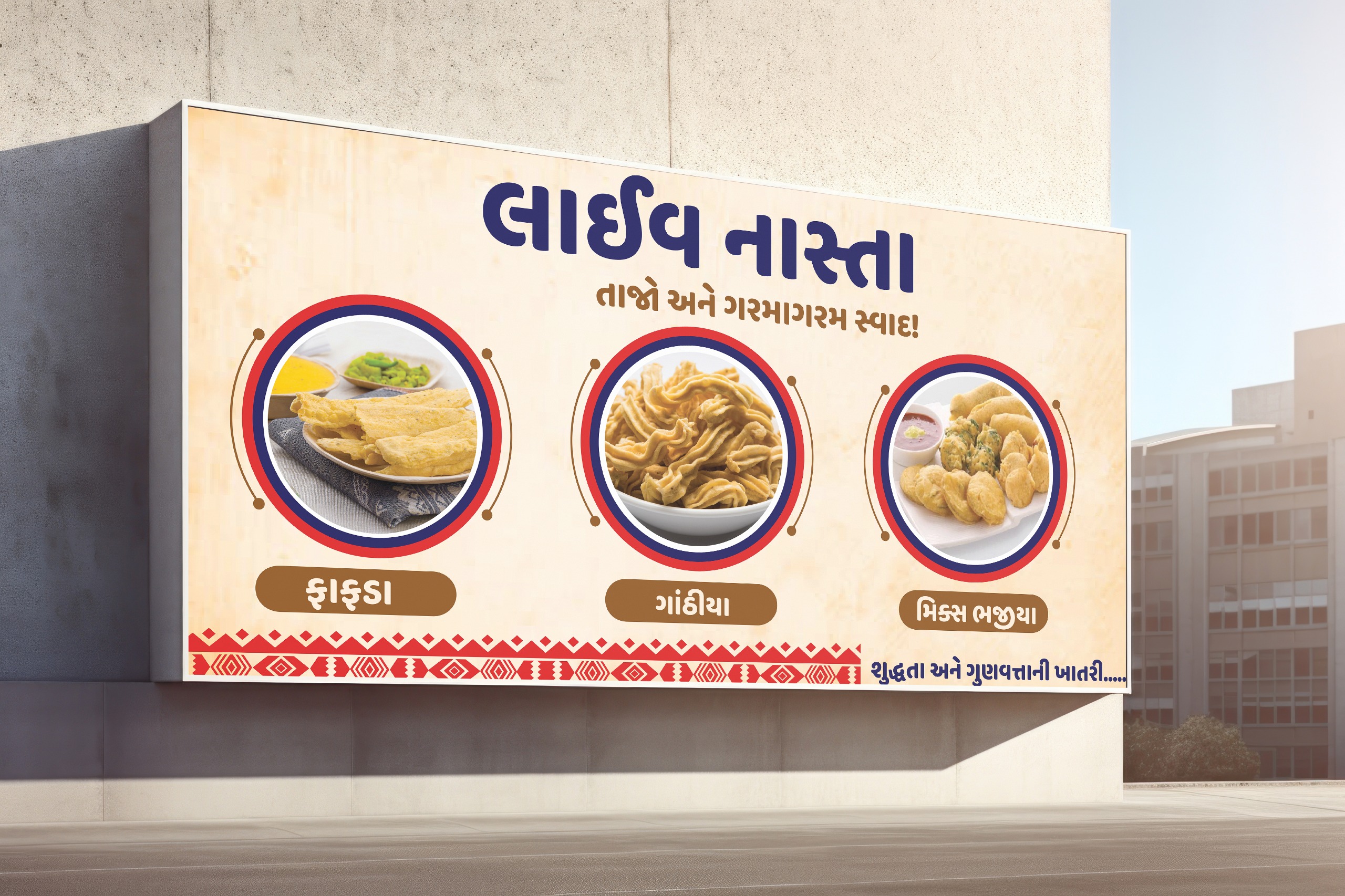 Banner & Standee design 27 by Brandingo